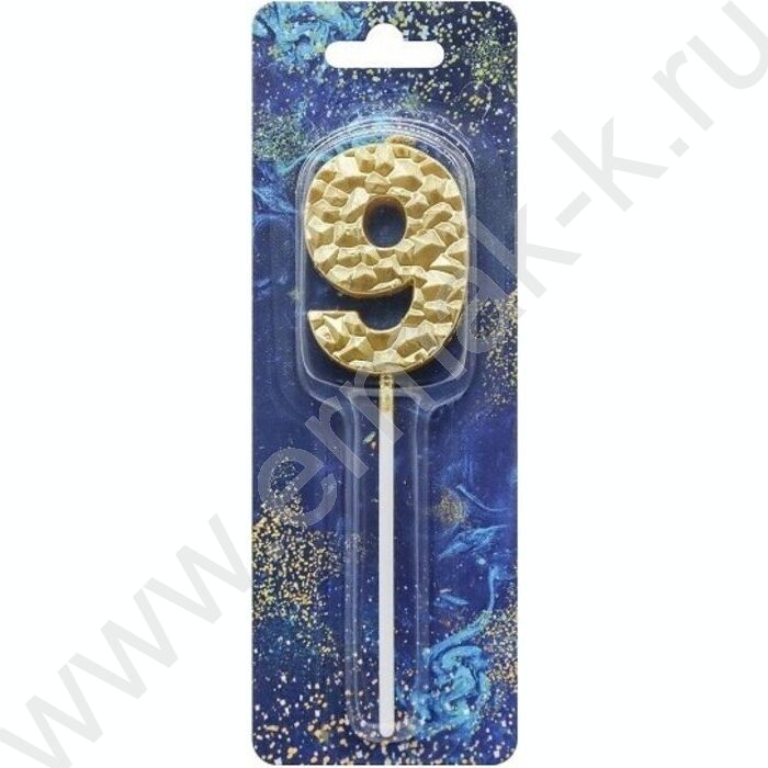 Свеча -цифра "9" тортовые Кристалл золото 5см | Фото 1