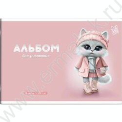 Альбом д/рисования 12л "Кошечка в пальто" | Фото 1