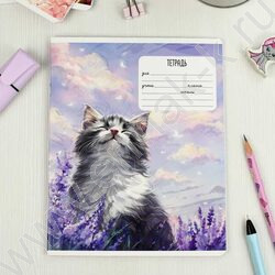 Тетрадь  24л клетка "Мечты кота" /выборочный  УФ-лак/ ассорти | Фото 7