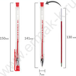 Ручка гелевая красная 0,5мм "Basic" GP-789 /прозр.корпус | Фото 7