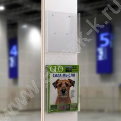 Карман настенный А4 210*297мм вертикальный, полистирол /2 штуки в упаковке. | Фото 3