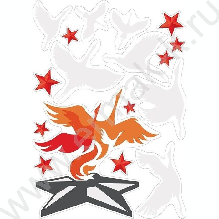 Наклейка двусторонняя "Вечный огонь и журавли" | Фото 2