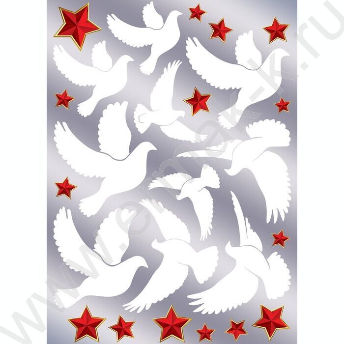 Наклейка двусторонняя "Голуби" | Фото 1