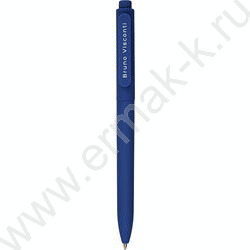 Ручка шар авт SlimClick.NAVY синяя 0,5мм | Фото 2