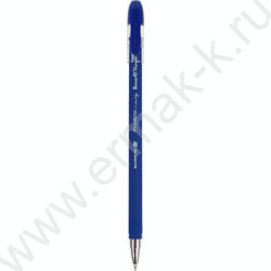 Ручка шар FirstWrite. NAVY синяя 0,5мм | Фото 1