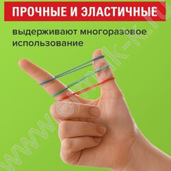 Резинка банковская / 100г 60мм каучук 100% /цветные | Фото 7