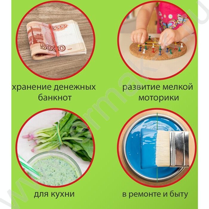 Резинка банковская / 100г 60мм каучук 100% /цветные | Фото 8