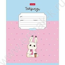 Тетрадь  12л клетка "Милашка Банни" 5видов | Фото 1