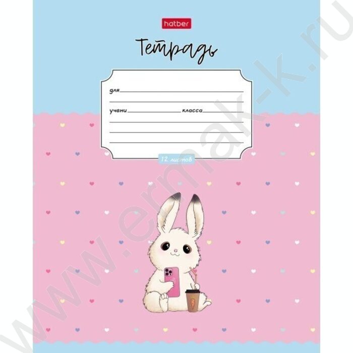 Тетрадь  12л клетка "Милашка Банни" 5видов | Фото 1