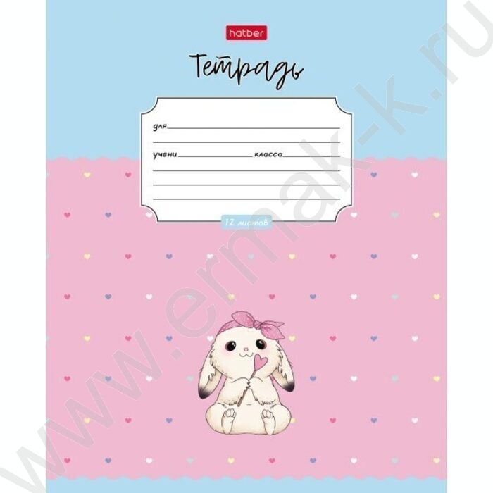 Тетрадь  12л клетка "Милашка Банни" 5видов | Фото 5