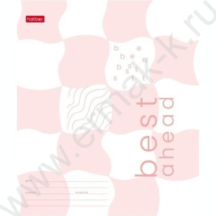 Тетрадь  18л клетка "Простые мысли" 5видов | Фото 3