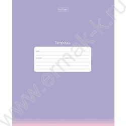 Тетрадь  18л линейка с пластиковой обложкой "PROстиль- Для девочек" | Фото 2