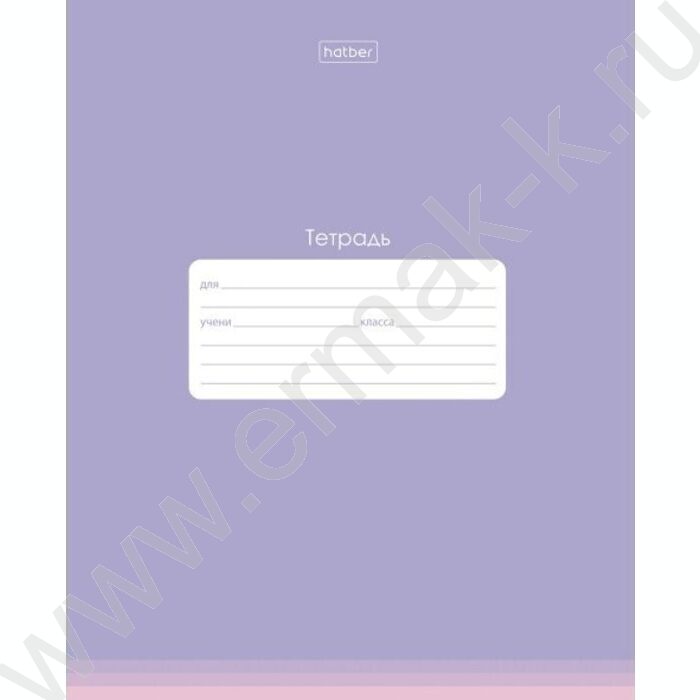 Тетрадь  18л линейка с пластиковой обложкой "PROстиль- Для девочек" | Фото 2