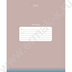 Тетрадь  18л линейка с пластиковой обложкой "PROстиль" | Фото 4