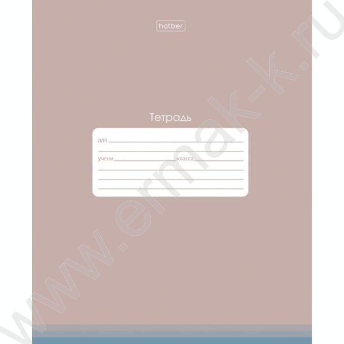 Тетрадь  18л линейка с пластиковой обложкой "PROстиль" | Фото 4