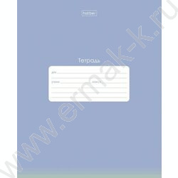 Тетрадь  24л клетка с пластиковой обложкой "PROстиль" | Фото 1