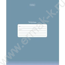 Тетрадь  24л клетка с пластиковой обложкой "PROстиль" | Фото 5