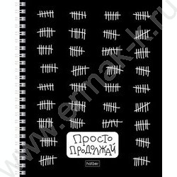 Тетрадь  48л клетка/спираль "Просто" /глянец./ 4вида | Фото 2