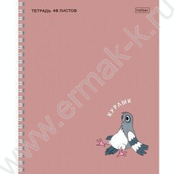 Тетрадь  48л клетка/спираль "Чипи-чипи" /мат.лам./ 4вида | Фото 3