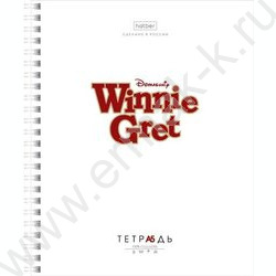 Тетрадь  48л клетка/спираль "Проект Капланопись" 4вида | Фото 3