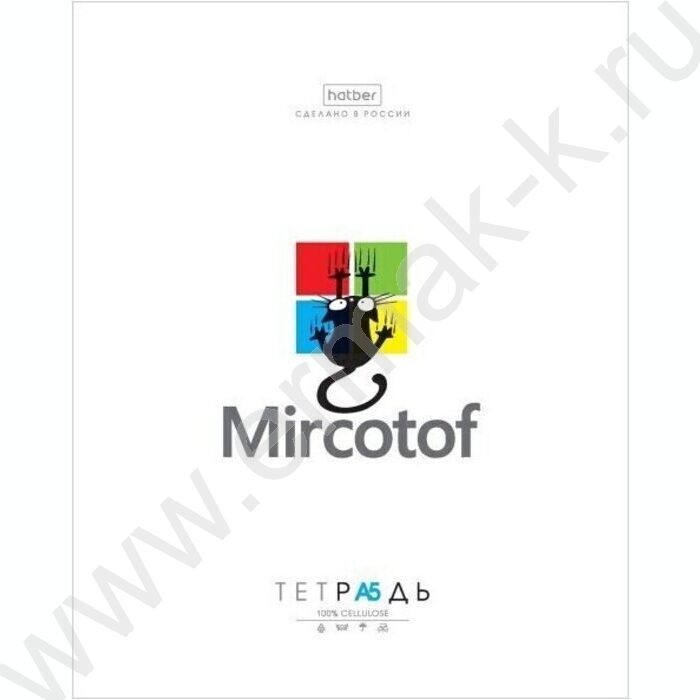 Тетрадь  48л клетка "Муркомания" 5видов | Фото 3