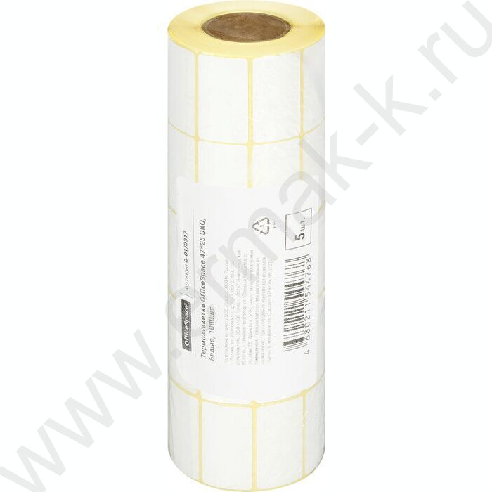 Этикетки самокл 47*25мм "Эко" рулон /1000шт | Фото 5