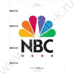 Тетрадь  80л клетка/кольца /смен.блок /мат.лам/  "NBC_меня- Проект Капланопись" | Фото 1