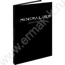 Бизнес-блокнот 200л А4 тв.обл "Минимализм в чёрном" /глянец/ | Фото 1