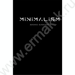 Бизнес-блокнот 200л А4 тв.обл "Минимализм в чёрном" /глянец/ | Фото 2