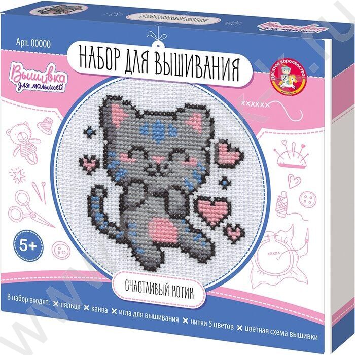 Набор д/творчества Вышивка  Счастливый котик (с пяльцами) | Фото 1