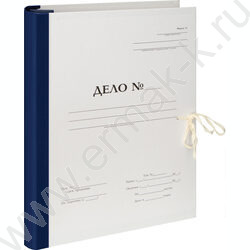 Папка архивная  50мм на завязках с гребешками "Дело Форма 21" | Фото 1