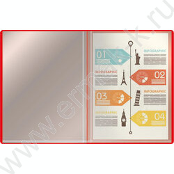 Папка  40 файлов красная /пластик 0.5мм | Фото 2