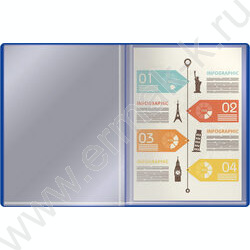 Папка  40 файлов синяя /пластик 0.5мм | Фото 2