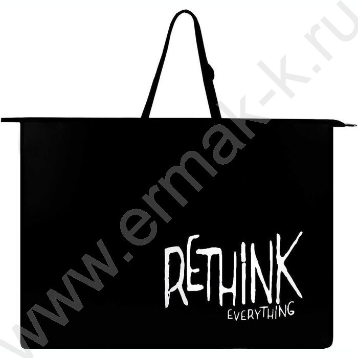 Папка д/чертежей и рисунков А2 пластик на молнии с ручками Переосмысли! | Фото 2