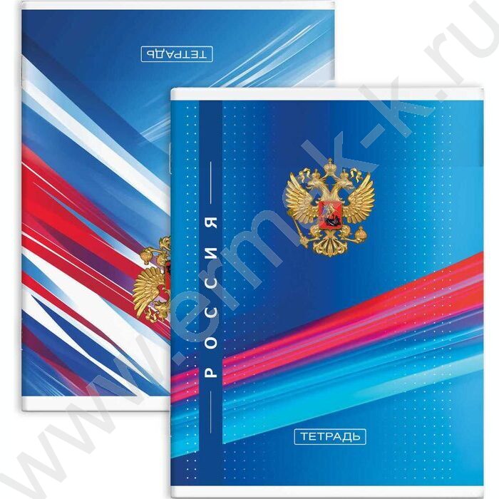 Тетрадь  80л А4 клетка/перевертыш "Герб" | Фото 1