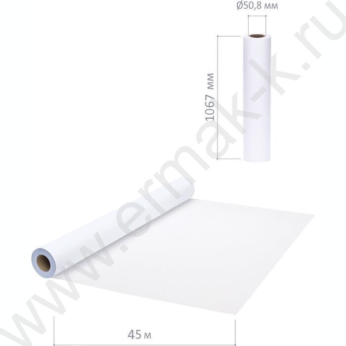 Ролевая бумага 1067мм*45м, (D50,8мм), 80г | Фото 2