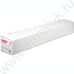 Ролевая бумага 1067мм*45м, (D50,8мм), 80г | Фото 4