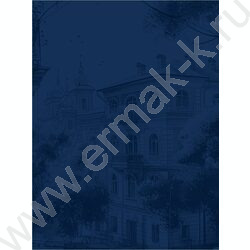 Папка д/акварели А2 20л 200г/м2 ГОЗНАК "Красота акварельной живописи" | Фото 3