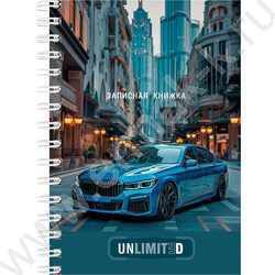 Зап. книжка  80л А6 спираль "Шикарные автомобили-2" ассорти | Фото 3