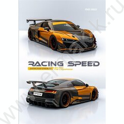 Зап. книжка  64л А6 тв.обл. "Спортивное авто-3" /глянец | Фото 2