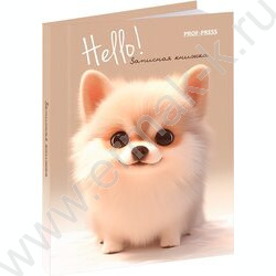 Зап. книжка  64л А7 тв.обл. "Милый щенок-1" /глянец | Фото 1