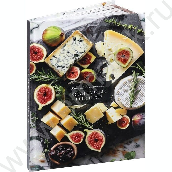 Книга д/записи кулинарных рецептов  80л А5 "Благородные сыры" | Фото 1