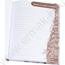 Книга д/записи кулинарных рецептов  80л А5 "Благородные сыры" | Фото 3