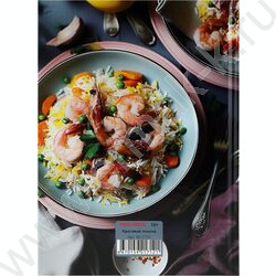 Книга д/записи кулинарных рецептов  80л А5 "Красивая подача" | Фото 4