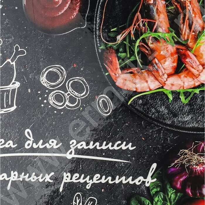 Книга д/записи кулинарных рецептов  80л А5 "Разнообразие блюд" | Фото 7