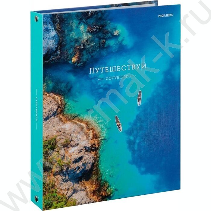 Тетрадь  80л клетка/кольца "Путешествуй" /глянец/лен/ | Фото 1