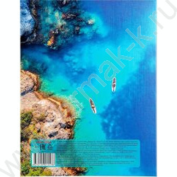 Тетрадь  80л клетка/кольца "Путешествуй" /глянец/лен/ | Фото 4