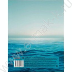 Тетрадь 100л клетка/кольца "Сила океана" | Фото 4