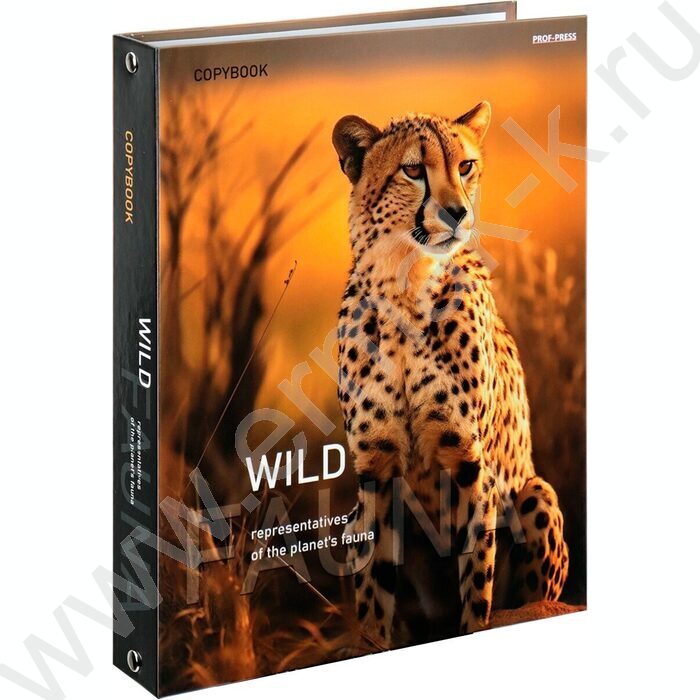 Тетрадь 160л клетка/кольца "Леопард-1" | Фото 1