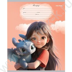 Тетрадь  12л линейка косая "Маленькие драконы" 5видов | Фото 2